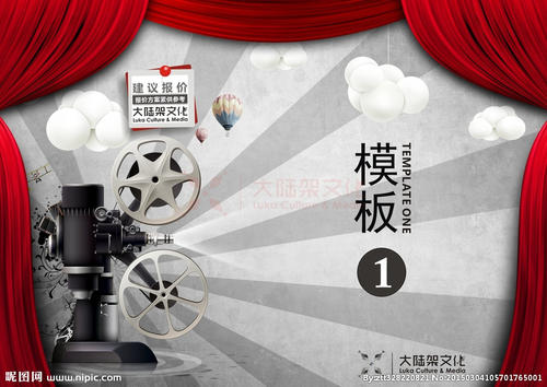办理假邮政储蓄银行支票
