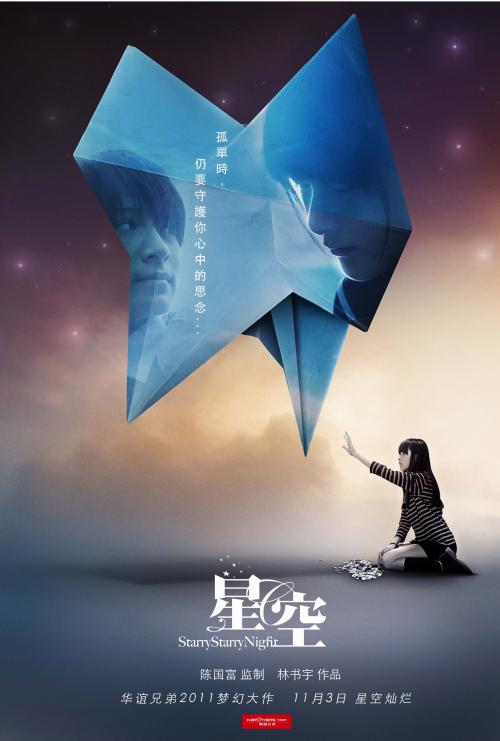 办理史丹佛大学文凭学历认证